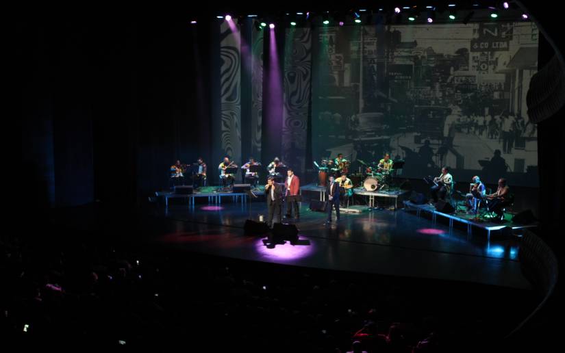 CONCIERTO